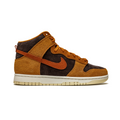 Court High Dark Russet