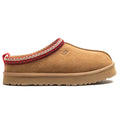 Tazz Chestnut Kids Slippers